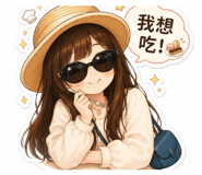 861097374