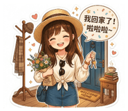 861097376