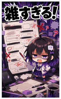 861097495