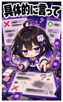 861097497