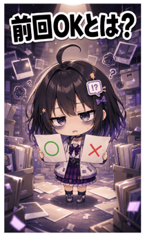 861097502