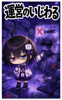861097517