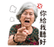 861097785