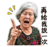 861097786