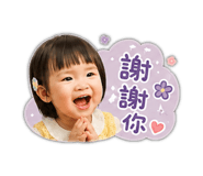 861099002