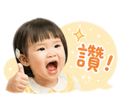 861099004