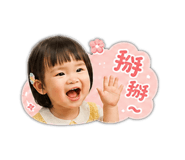 861099008