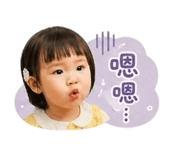 861099013