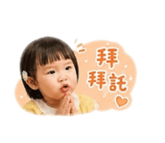 861099014