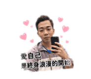 861099087