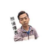 861099094
