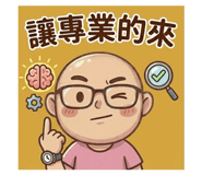 861099493