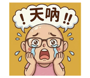 861099495