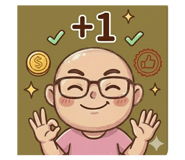 861099497