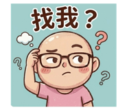 861099498
