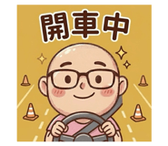 861099499