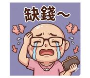 861099505