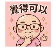 861099506
