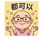 861099509