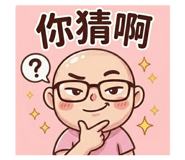 861099510