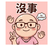 861099511