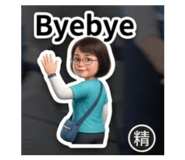 861099628