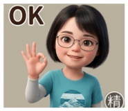 861099630