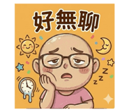 861099652
