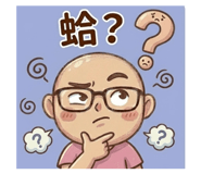 861099653