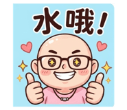 861099655