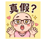 861099656