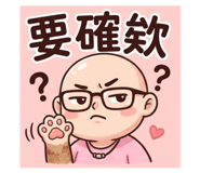 861099657