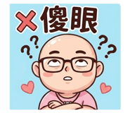 861099659