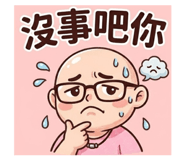 861099660
