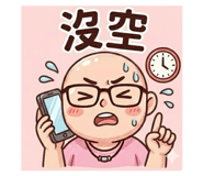 861099661