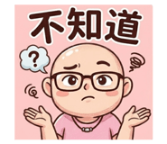 861099662