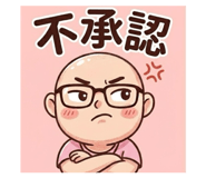 861099663