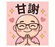 861099664