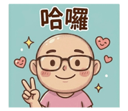 861099666