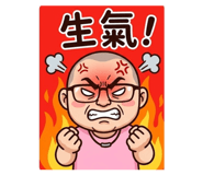 861099669