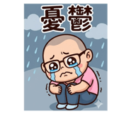 861099670