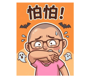 861099671