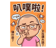 861099672