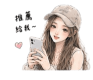 861100229