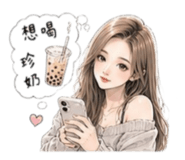 861100255