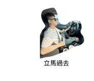 861100666