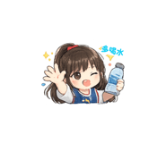 861100799