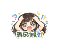 861100800
