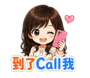 861101088