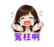 861101092